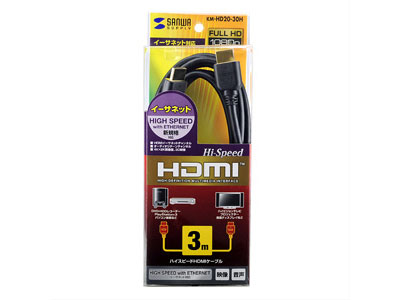KM-HD20-30H [3m �u���b�N]