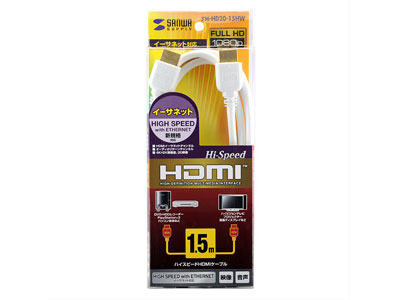 KM-HD20-15HW [1.5m �z���C�g]