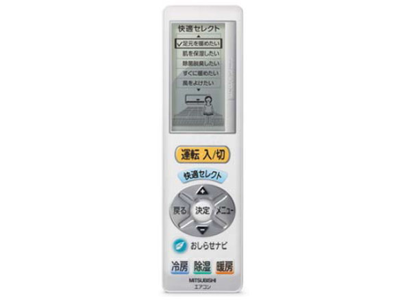 ������ ���[�u�A�C MSZ-ZW401S-W [�N���A�z���C�g]