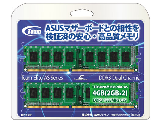 TED34096M1333C9DC-AS [DDR3 PC3-10600 2GB 2���g] �̐��i�摜