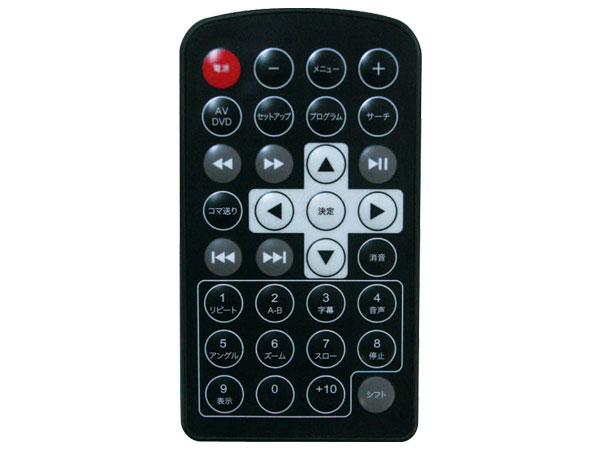 DS-PP70NC113WH [�z���C�g]