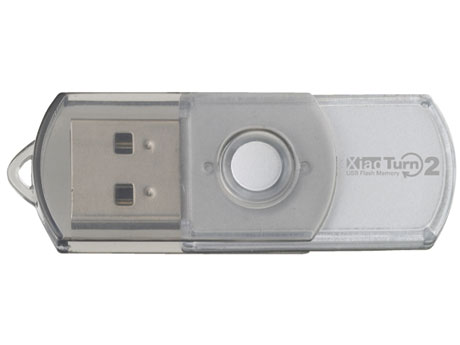 PFU-XT2/4GS [4GB �V���o�[] �̐��i�摜