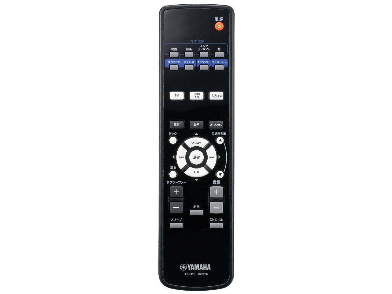 POLYPHONY YRS-2100(B) [�u���b�N]