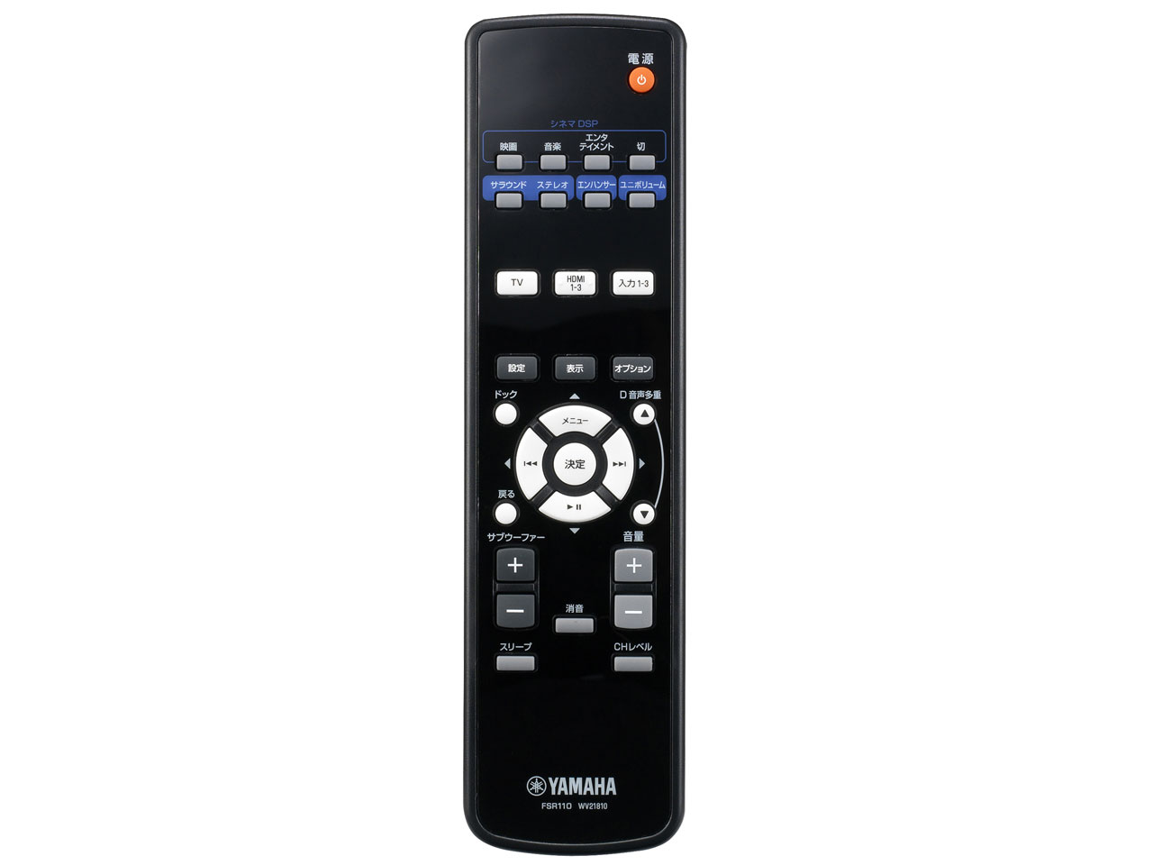 POLYPHONY YRS-2100(MD) [�A�[�o���u���E��]