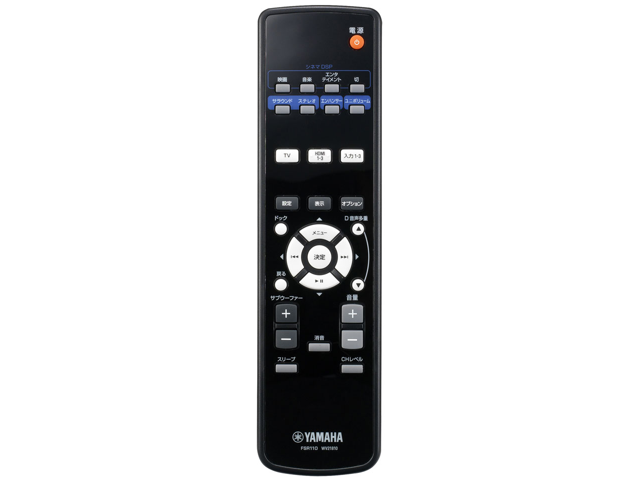 POLYPHONY YRS-1100(B) [�u���b�N]