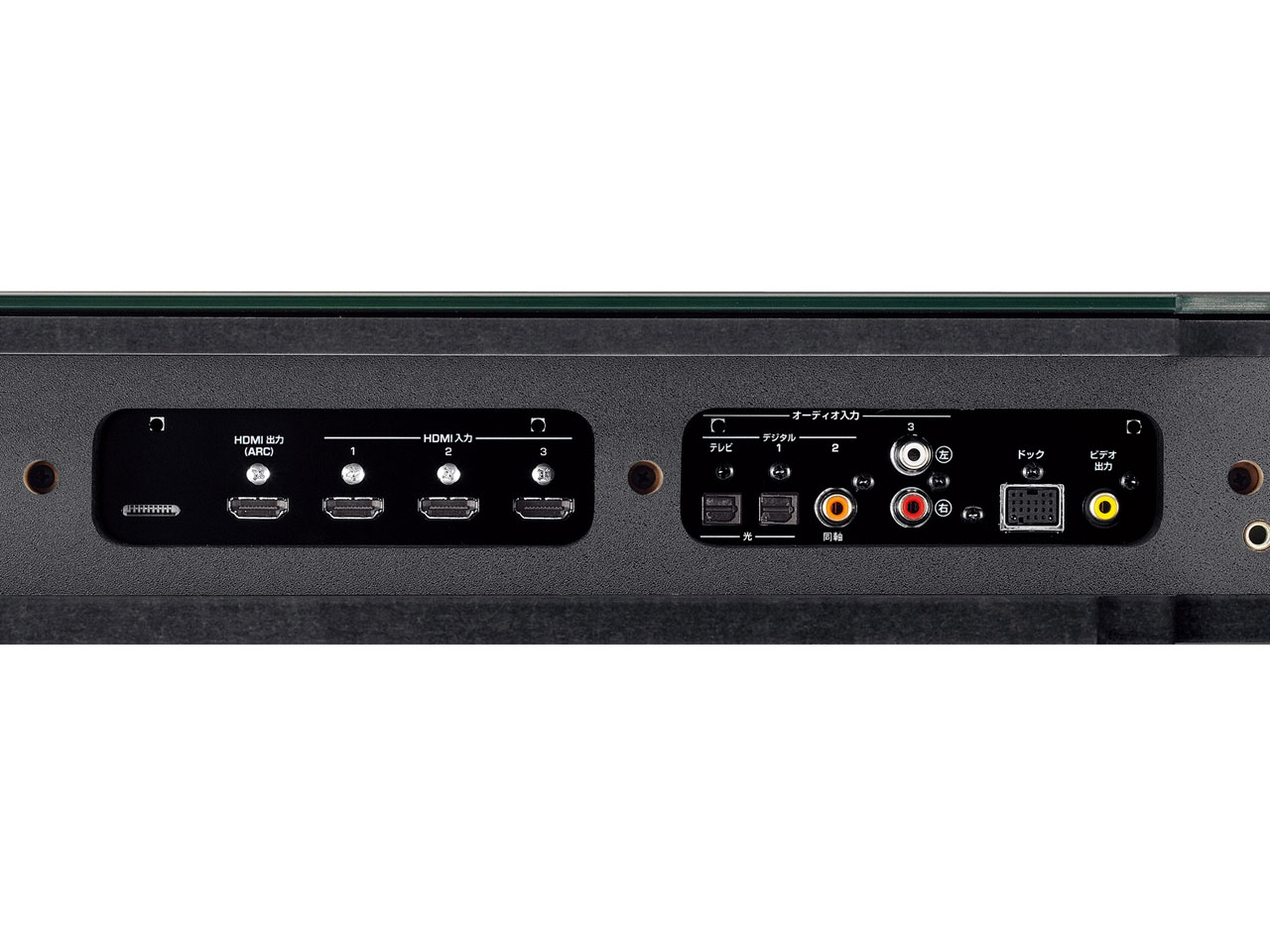 POLYPHONY YRS-1100(B) [�u���b�N]