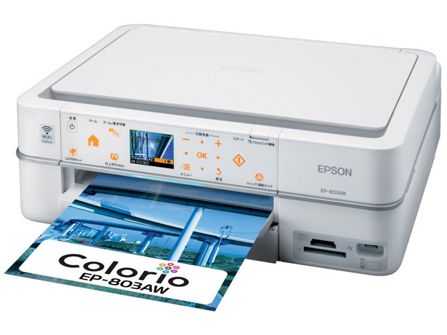 EPSON マルチフォトカラリオ EP-803AW [ホワイト] 価格比較