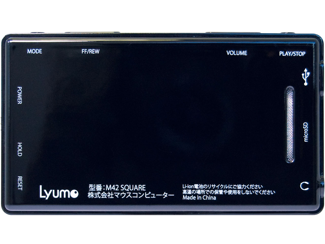 Lyumo M42 SQUARE [8GB �u���b�N]