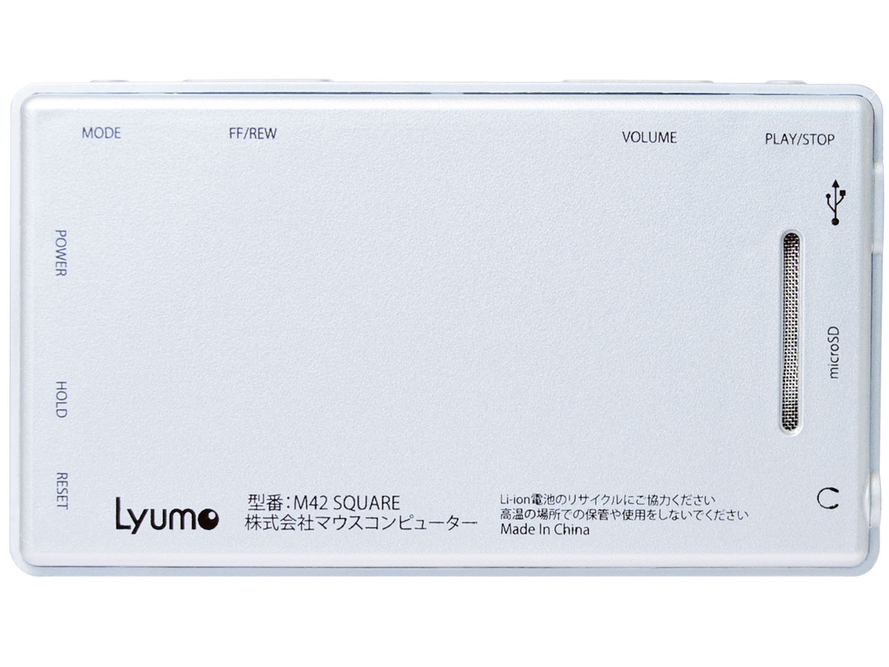 Lyumo M42 SQUARE [8GB �V���o�[]