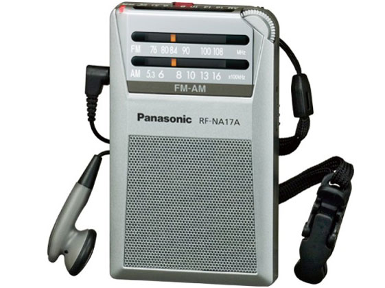 RF-NA17A-S [�V���o�[] �̐��i�摜