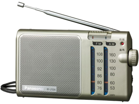 RF-U150A-S [�V���o�[] �̐��i�摜