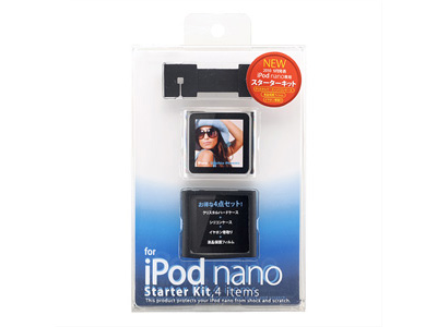 PDA-IPOD70BK [�u���b�N]