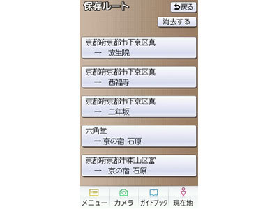 ���i�r CN-SG500L-T