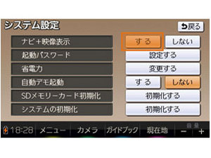 ���i�r CN-SG500L-T