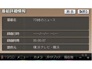 ���i�r CN-SG500L-T