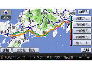 ���i�r CN-SG500L-T