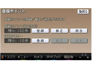 ���i�r CN-SG500L-T