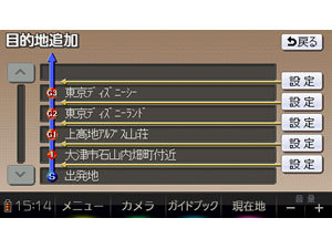 ���i�r CN-SG500L-T