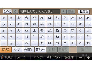 ���i�r CN-SG500L-T