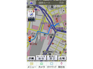 ���i�r CN-SG500D-T