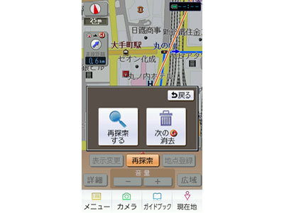 ���i�r CN-SG500D-T