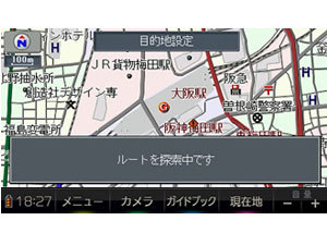 ���i�r CN-SG500D-T