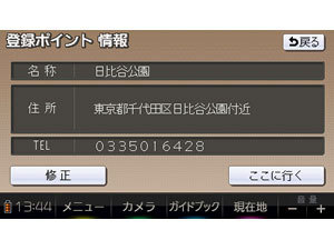���i�r CN-SG500D-T