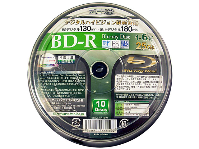 ZBR25-6X10PW [BD-R 6�{�� 10���g] �̐��i�摜