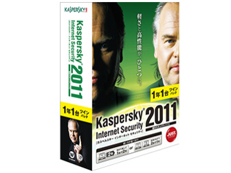 Kaspersky Internet Security 2011 1�N1��c�C���p�b�N �̐��i�摜