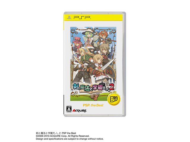 ���Ɩ��@�Ɗw�����m�B2 [PSP the Best] �̐��i�摜