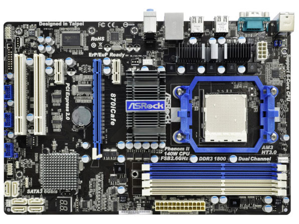 870iCafe �̐��i�摜