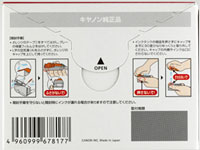 BCI-326+325/5MP [�}���`�p�b�N]