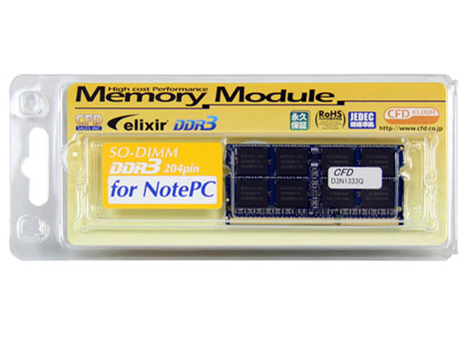 D3N1333Q-2G [SODIMM DDR3 PC3-10600 2GB] �̐��i�摜