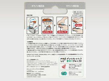 BCI-326C [�V�A��]