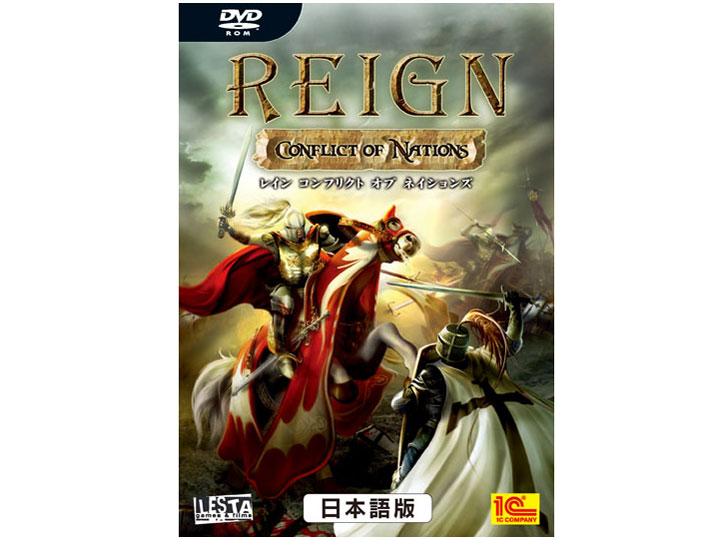 ���C��: �R���t���N�g �I�u �l�C�V�����Y ���{��� �̐��i�摜