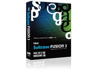 extensis suitcase fusion support