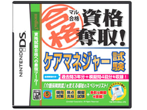 �}�����i���i�D��! �P�A�}�l�W���[���� �̐��i�摜