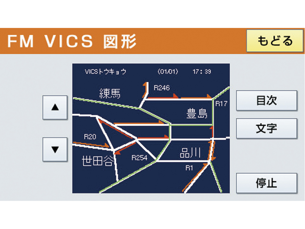 EP001C