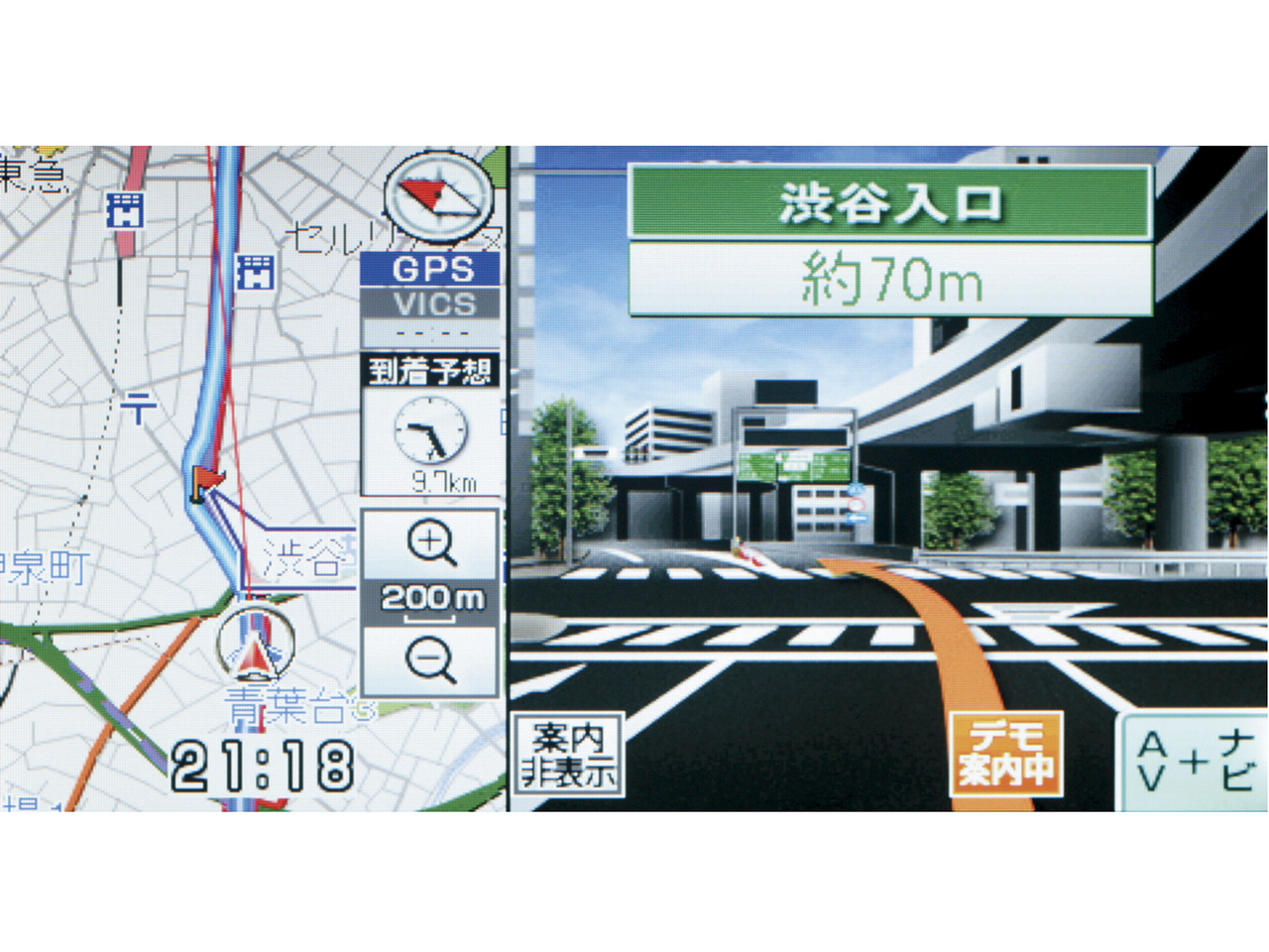 EP001C