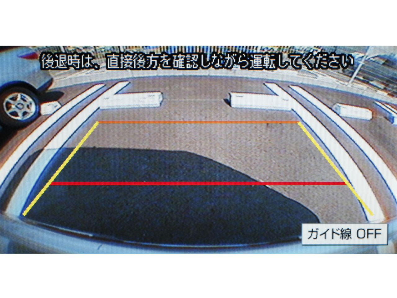 EP001C