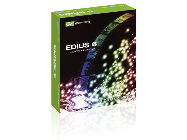 EDIUS 6 の製品画像