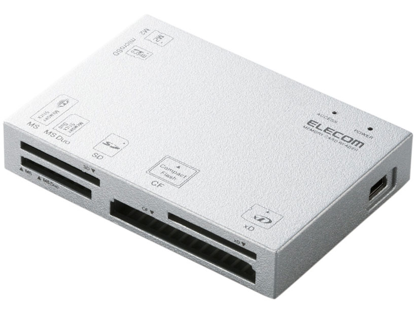 MR-A005SV [USB 53in1 �V���o�[] �̐��i�摜