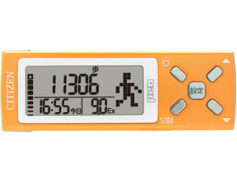 peb TR10-OR [�I�����W] �̐��i�摜