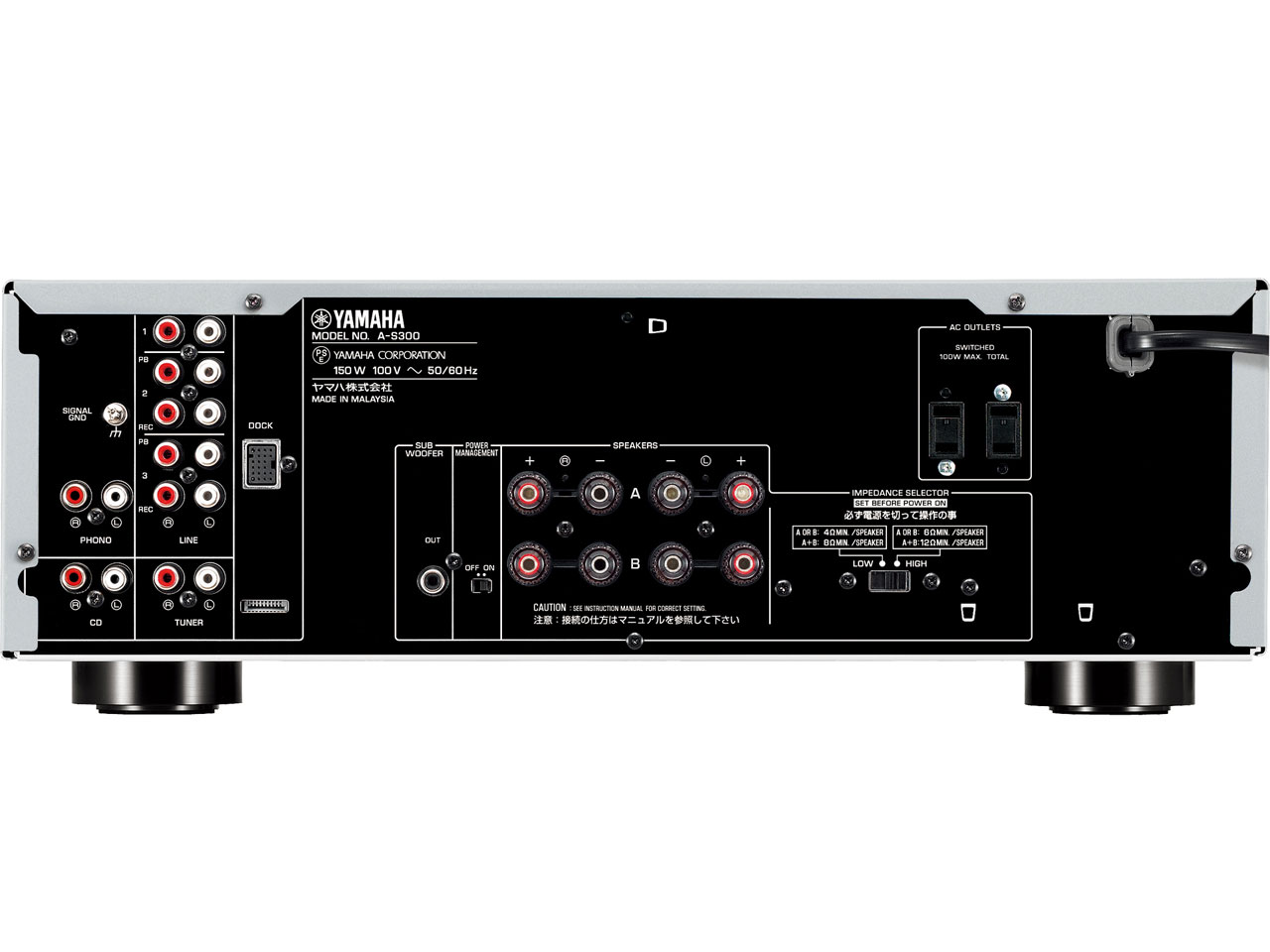 A-S300(S) [�V���o�[]