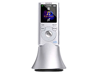 【新品未使用】SONY WALKMAN NW-E053K シルバー SONY NW-E053K (S) [4GB シルバー] 価格比較 - 価格.com