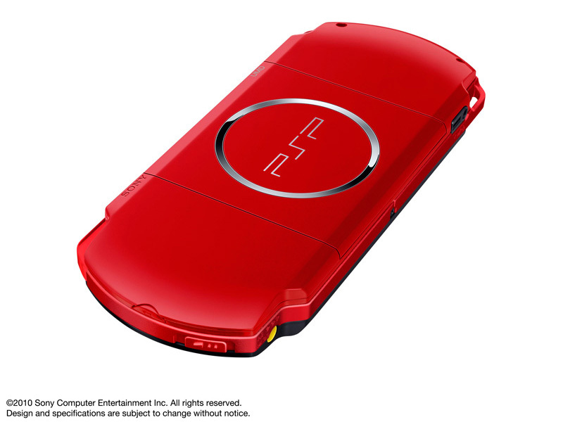 PSP �v���C�X�e�[�V�����E�|�[�^�u�� �o�����[�p�b�N �u���b�N/���b�h PSPJ-30017