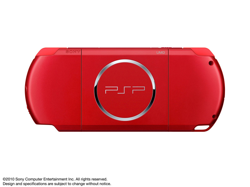 PSP �v���C�X�e�[�V�����E�|�[�^�u�� �o�����[�p�b�N �u���b�N/���b�h PSPJ-30017