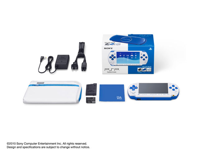 PlayStation Portable - PSP-3000 (PSPJ-30011) バリューパック バイ