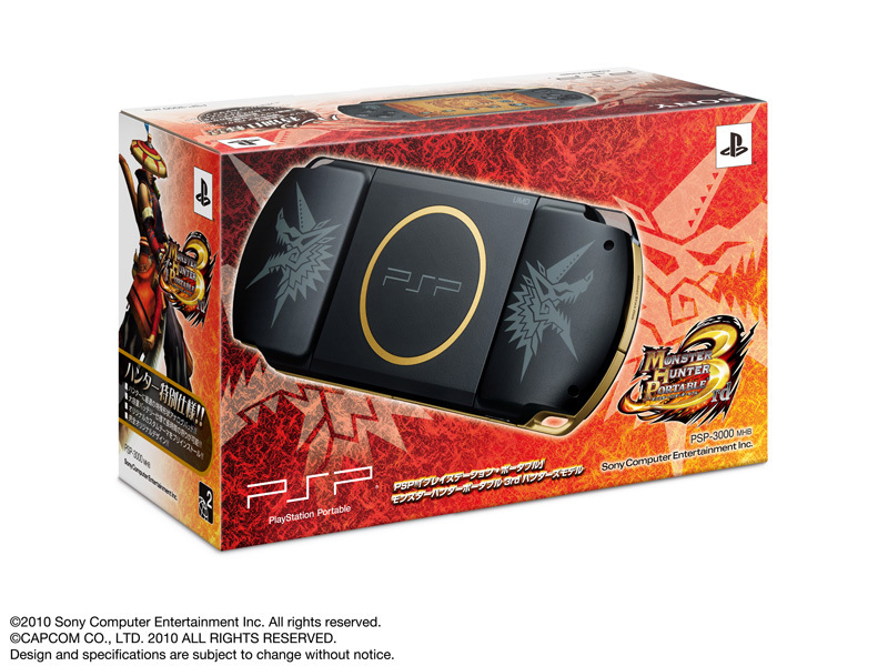 価格.com - 『パッケージ』 PSP プレイステーション・ポータブル モンスターハンターポータブル 3rd ハンターズモデル PSP