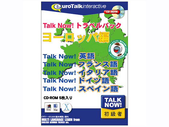 Talk Now! �g���x���p�b�N ���[���b�p�� �̐��i�摜